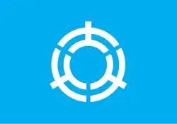 Drapeau de Ōma-machi