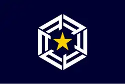 Drapeau de Ōmu-chō