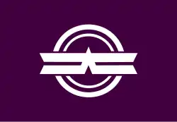 Drapeau de Ōwani-machi