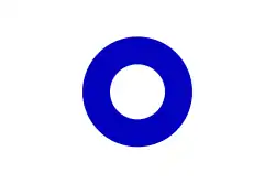 Drapeau de Ōzu-shi