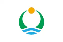 Drapeau de Aga-machi