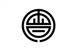 Drapeau de Aizuwakamatsu-shi