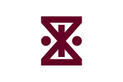 Drapeau de Amagasaki-shi
