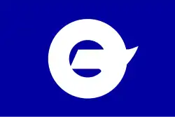 Drapeau de Anan-chō