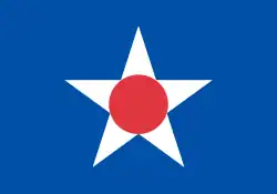 Drapeau de Asahikawa-shi