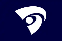 Drapeau de Ashikita-machi