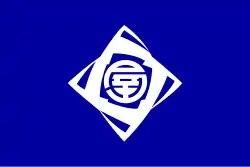 Drapeau de Ashiya-machi