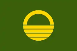 Drapeau de Ashiya-shi