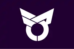 Drapeau de Ashoro-chō