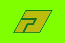 Drapeau de Assabu-chō