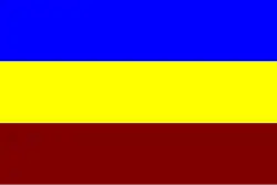 Drapeau de Royaume de Busoga