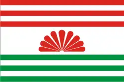 Image illustrative de l’article Ceylon Workers' Congress