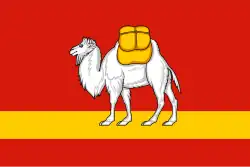 Drapeau de l’oblast de Tcheliabinsk