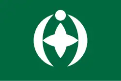 Drapeau de Chiba-shi