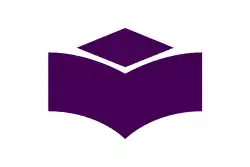 Drapeau de Chiryū-shi