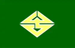 Drapeau de Chōsei-mura
