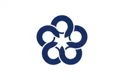 Drapeau de Dazaifu-shi
