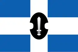 Image illustrative de l’article Front populaire national