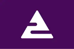 Drapeau de Ebino-shi