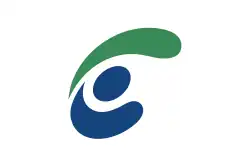 Drapeau de Echizen-chō