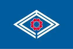 Drapeau de Esashi-chō