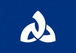 Drapeau de Fuchū-chō