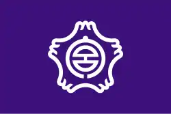 Drapeau de Fujinomiya-shi