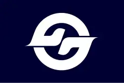 Drapeau de Fukusaki-chō