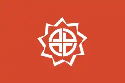 Drapeau de Fukushima-shi