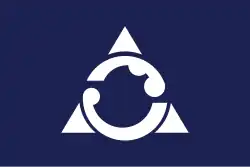 Drapeau de Gobō-shi