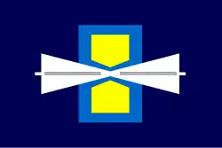Drapeau de Hachirōgata-machi