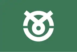 Drapeau de Hakui-shi