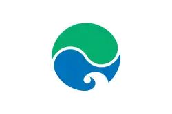 Drapeau de Hamamatsu-shi