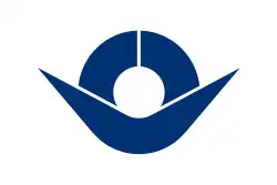 Drapeau de Hashimoto-shi