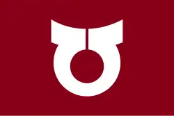 Drapeau de Hidaka-mura