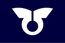 Drapeau de Hidaka-chō