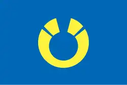 Drapeau de Higashine-shi