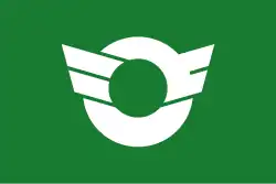Drapeau de Higashishirakawa-mura