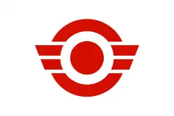 Drapeau de Hiji-machi