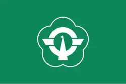 Drapeau de Hiranai-machi