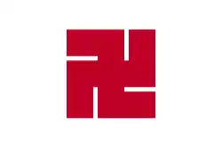 Drapeau de Hirosaki-shi