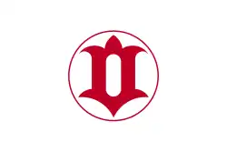 Drapeau de Hitachi-shi