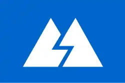 Drapeau de Iide-machi