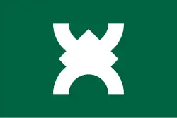 Drapeau de Ikoma-shi