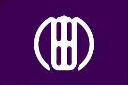 Drapeau de Inakadate-mura