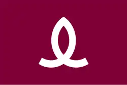 Drapeau de Inami-chō