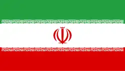 Drapeau de la République islamique d'Iran.