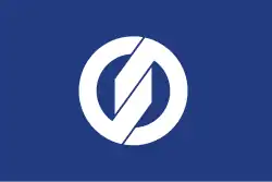 Drapeau de Ishioka-shi