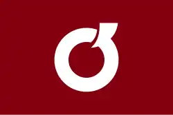 Drapeau de Itayanagi-machi