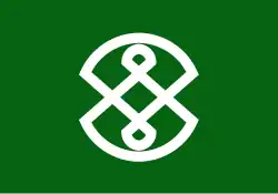 Drapeau de Iwakura-shi